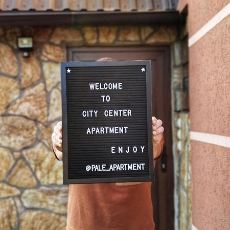 Pale City Center Apartment Екстер'єр фото